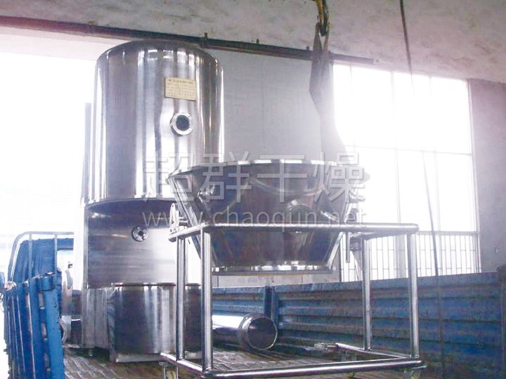 GFG系列高效沸騰干燥機